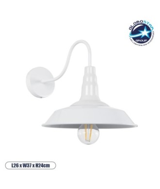 GLOBOSTAR® RAY 01066 Vintage Φωτιστικό Τοίχου - Απλίκα με Ντουί 1 x E27 AC 220-240V IP20 - Λευκό - Μ26 x Π37 x Υ32cm